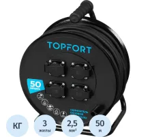Удлинитель Topfort КГ 3х2,5 50м, на мет.катушке, с/з.,с/загл.,IP44