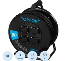 Удлинитель Topfort КГ 3х1,5 50м, на мет.катушке, 4 гнезда с/з.,с/загл.,IP44
