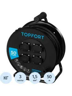 Удлинитель Topfort КГ 3х1,5 50м, на мет.катушке, 4 гнезда с/з.,с/загл.,IP44