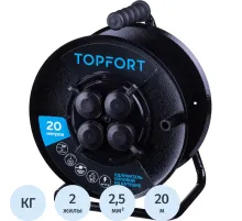 Удлинитель Topfort метал. КГ 2x2,5 кв.мм 20м 16А 4 гнезда б/з.,с/загл.,IP44