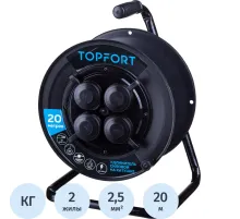 Удлинитель Topfort пласт. КГ 2x2,5 кв.мм 20м 16А 4 гнезда б/з.,с/загл.,IP44