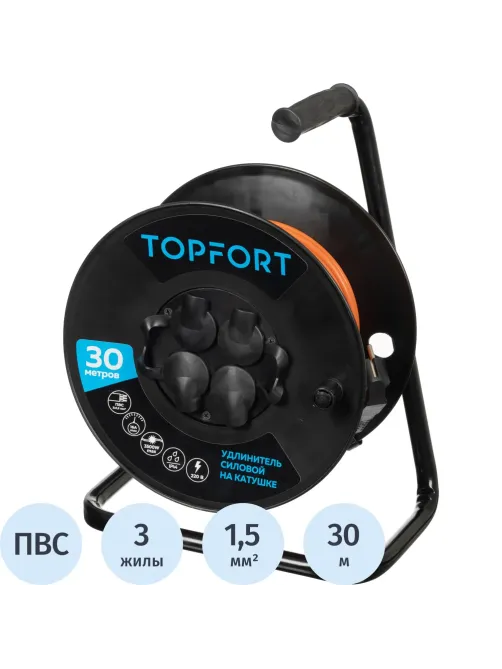 Удлинитель Topfort ПВС 3х1,5кв.мм, 30м на пласт.катушке, 4 роз. с/з, IP44