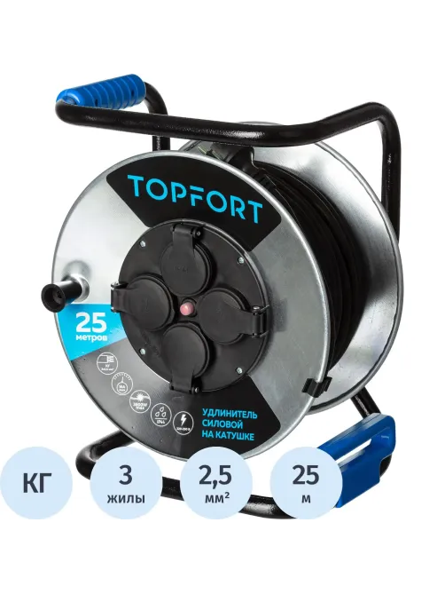 Удлинитель Topfort КГ 3x2.5 кв.мм. 25м 16А 4 гнезда с/з., с/загл. IP44