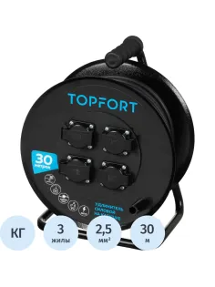 Удлинитель Topfort КГ 3х2,5 30м, на мет.катушке, с/з.,с/загл.,IP44