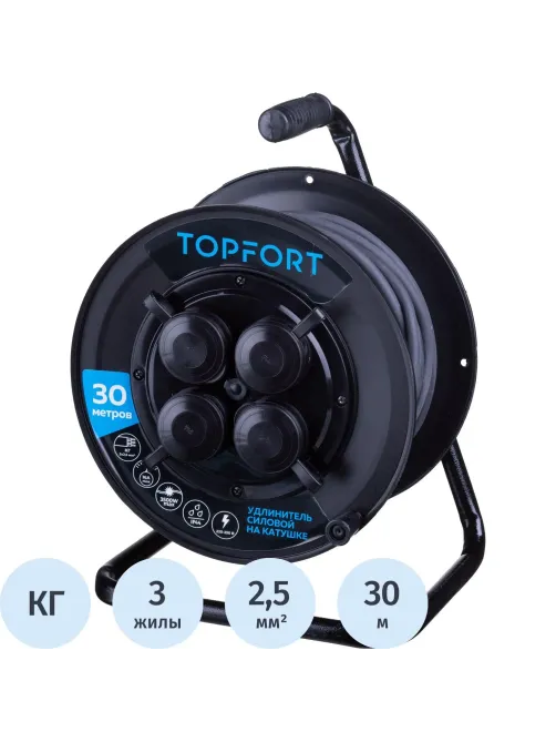 Удлинитель Topfort пласт. КГ 3x2,5 кв.мм 30м 16А 4 гнезда с/з.,с/загл.,IP44