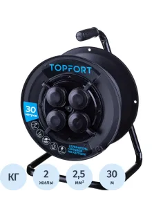 Удлинитель Topfort пласт. КГ 2x2,5 кв.мм 30м 16А 4 гнезда б/з.,с/загл.,IP44