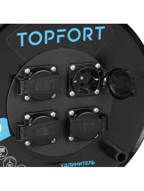 Удлинитель Topfort КГ 3х2,5 30м, на мет.катушке, с/з.,с/загл.,IP44
