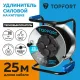 Удлинитель Topfort КГ 3x2.5 кв.мм. 25м 16А 4 гнезда с/з., с/загл. IP44