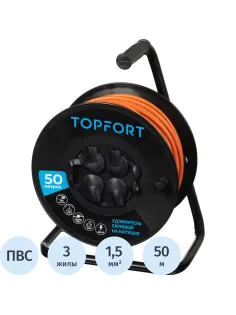 Удлинитель Topfort ПВС 3х1,5кв.мм, 50м на пласт.катушке, 4 роз. с/з, IP44