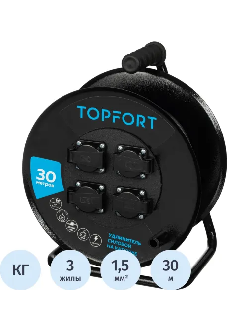 Удлинитель Topfort КГ 3х1,5 30м, на мет.катушке, 4 гнезда с/з.,с/загл.,IP44
