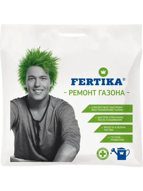 Удобрение ФЕРТИКА ГАЗОННОЕ. РЕМОНТ ГАЗОНА 0,5кг, Ф04432