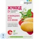 Средство против колорадского жука и его личинок Жукоед Флакон 9 мл,42000222
