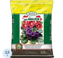 Грунт Био Для фиалок 2,5л, 01033