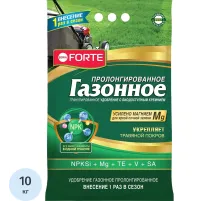 Удобрение газонное гранулир.с биодоступ.кремнием Bona Forte 10кг,BF23010791