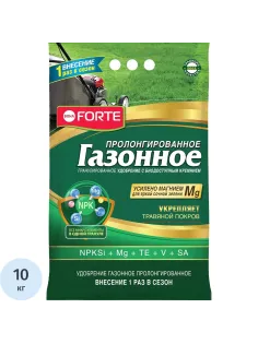 Удобрение газонное гранулир.с биодоступ.кремнием Bona Forte 10кг,BF23010791