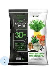Почвогрунт Био 3D+ Универсальный 5л, 0621