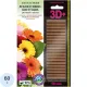 Удобрение палочки ГЕРА 3D+ для Всех Декоративно-цветущих 60г,260203