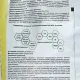 Грунт Живая Земля (универсал) 25 л для овощных, ягодных, цветов