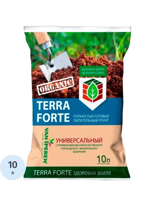 Грунт Здоровая Земля 10 л универсальный с перлитом