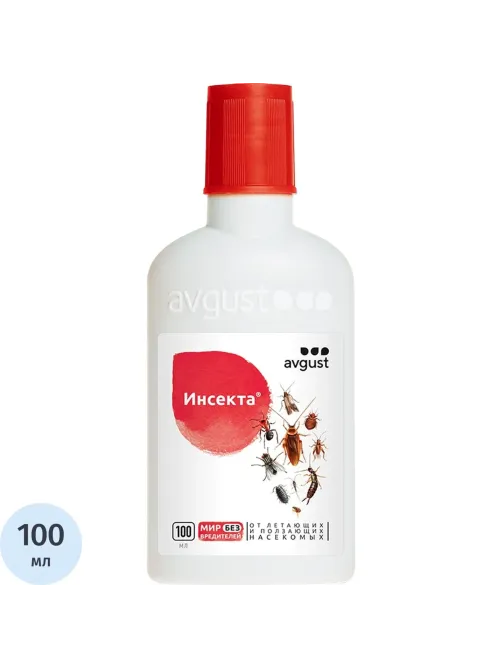 Средство для уничтожения насекомых Инсекта Флакон 100 мл, 42000707