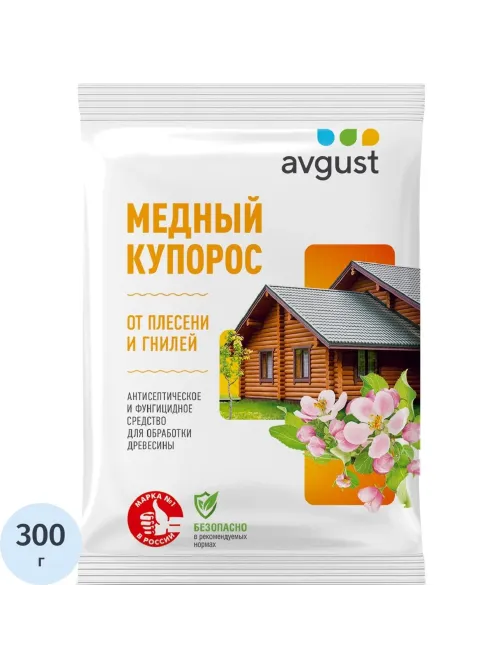 Средство Антисептическое фунгицидное  Медный купорос Пакет 300 г, 51000495