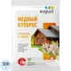 Средство Антисептическое фунгицидное  Медный купорос Пакет 300 г, 51000495