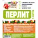 Дренаж Перлит Рецепты Дедушки Никиты марка М100 3л 4308394