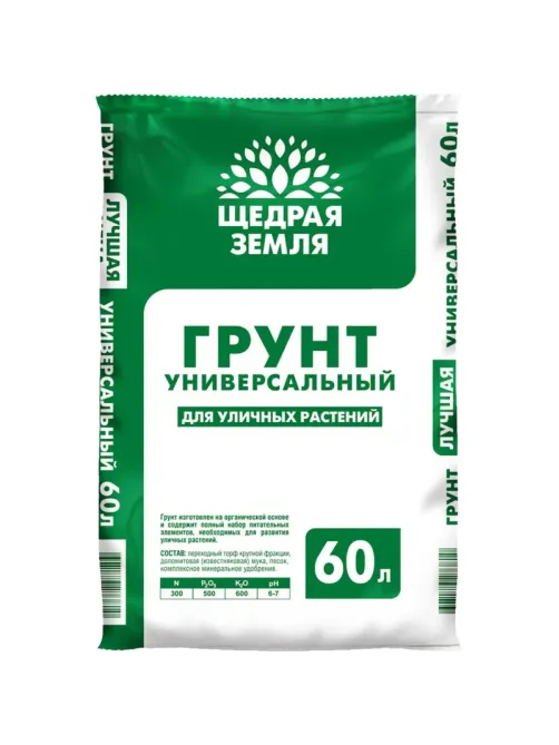 Грунт универсальный Щедрая земля НЦС 60л Тп0101ЩЕД1