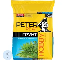 Грунт Пальмы и фикусы, Линия Хобби, 10 л