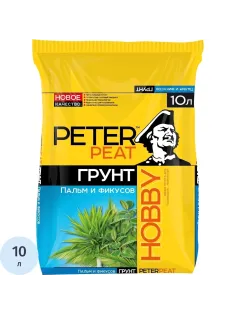 Грунт Пальмы и фикусы, Линия Хобби, 10 л