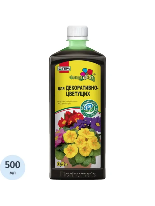 Удобрение ФлорГумат для Декоративно-цветущих 0,5л, 07006