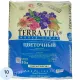 Грунт Живая Земля ЦВЕТОЧНАЯ 10 л. TERRA VITA