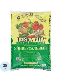 Грунт Живая Земля (универсал) 25 л для овощных, ягодных, цветов