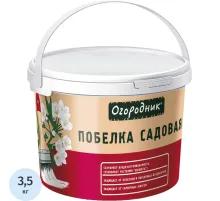 Средство побелка жидкая Огородник в ведре 3,5кг,Of000080821