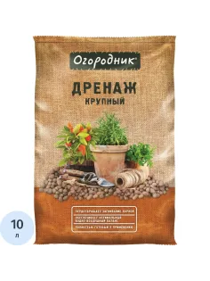Дренаж Огородник крупный 10л