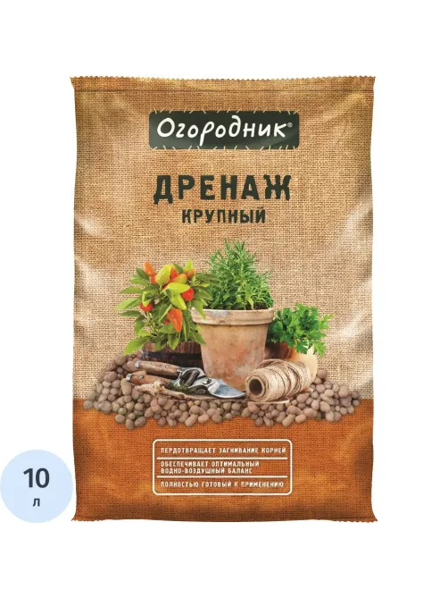 Дренаж Огородник крупный 10л