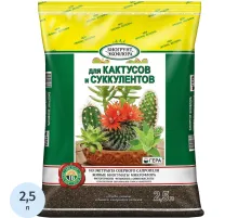 Грунт Био Для кактусов и суккулентов 2,5л, 01034