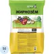 Грунт Жирнозем универсальный,  50 л Ж-04-50