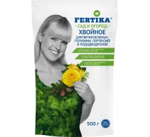 Удобрение Хвойное для Вечнозеленых Лето 100% финский продукт! 0,5 кг,Ф03920