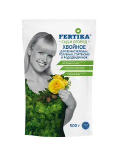 Удобрение Хвойное для Вечнозеленых Лето 100% финский продукт! 0,5 кг,Ф03920