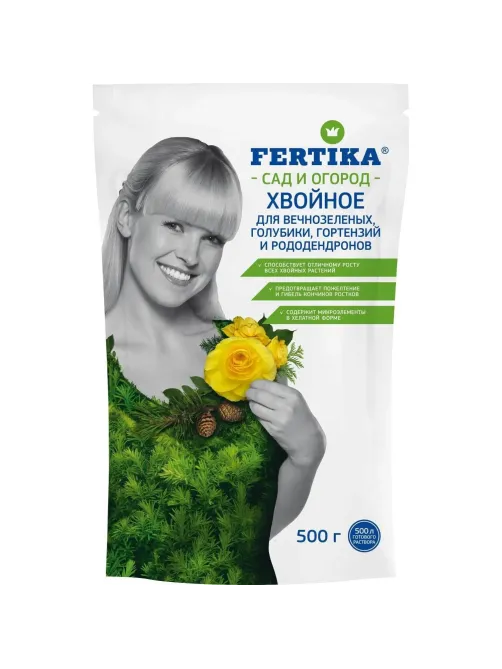 Удобрение Хвойное для Вечнозеленых Лето 100% финский продукт! 0,5 кг,Ф03920
