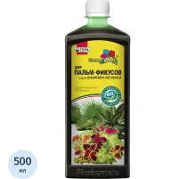 Удобрение ФлорГумат для Пальм и декоративно-лиственных 0,5л, 07015