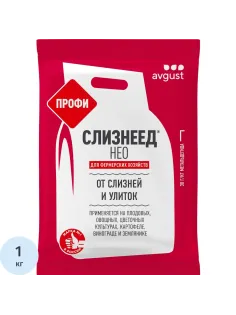 Средство от слизней,улиток Слизнеед Нео,Г Пакет 1000г Длительн защ,42000745