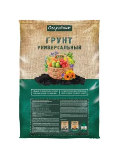 Грунт универсальный Огородник 60л ТП0101ОГО10