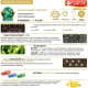 Удобрение газонное гранулир.с биодоступ.кремнием Bona Forte 10кг,BF23010791