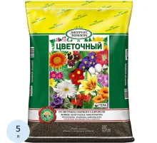 Грунт Био Цветочный  5л, 01005