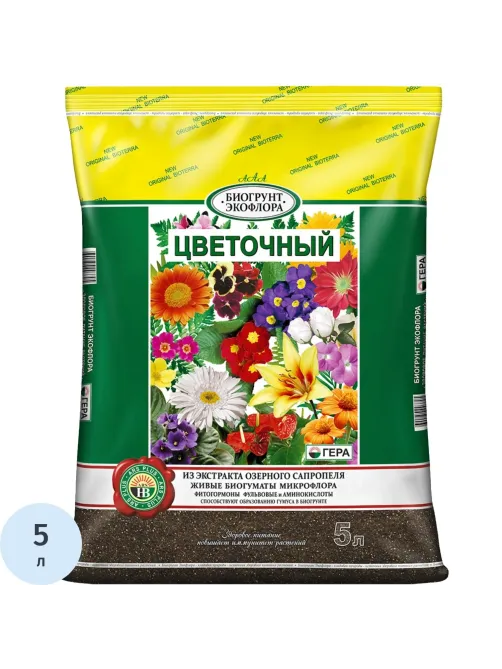 Грунт Био Цветочный  5л, 01005