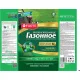 Удобрение газонное гранулир.с биодоступ.кремнием Bona Forte 10кг,BF23010791