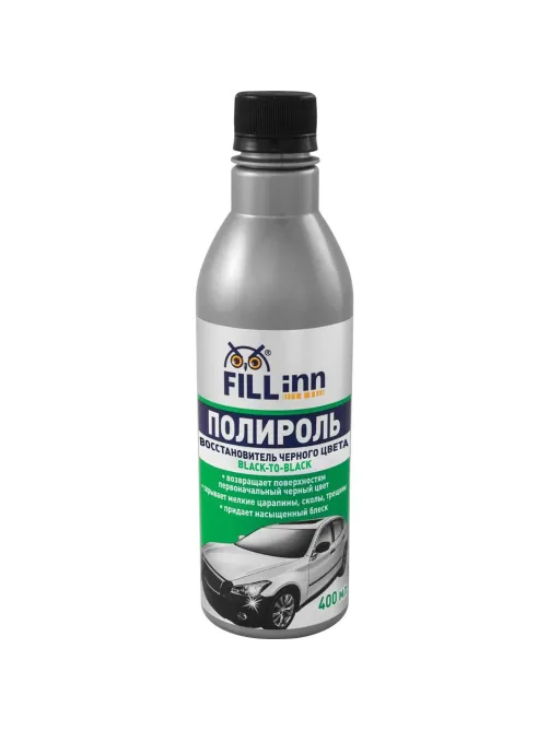 Полироль восстанов черн цвета для пластика и винила FILL INN 400мл (FL050)