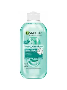 Гель для умывания Garnier Skin Naturals Гиал Алоэ 200мл